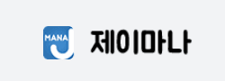 제이마나 로고