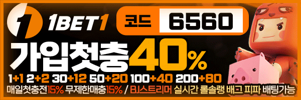 1BET1 로고