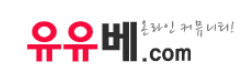 우유베 로고