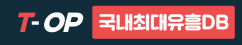 티오피 로고