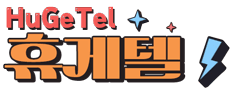 휴게텔 로고