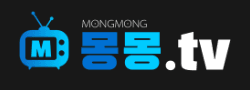 몽몽티비 로고
