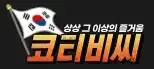 코티비씨 로고