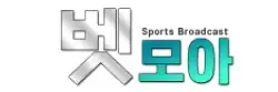 벳모아TV 로고