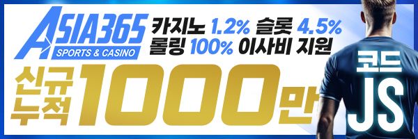 APEL 로고